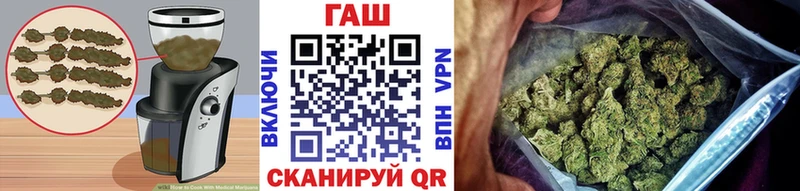 наркотики Пустошка МЕГА зеркало Еда ТГК марихуана