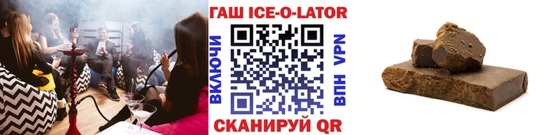 ГАШИШ VHQ Пустошка