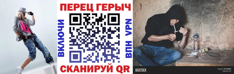 купить наркотики цена  Пустошка  ГЕРОИН Афган 