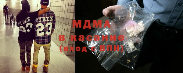 дмт Пересвет