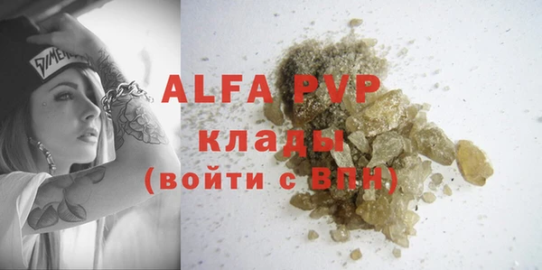 COCAINE Дмитриев