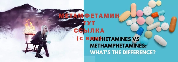 каннабис Елизово