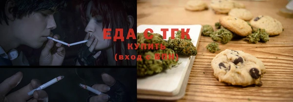 гашишное масло Остров