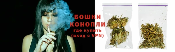 альфа пвп VHQ Елабуга