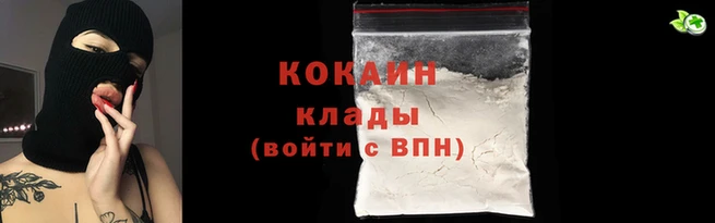 a pvp Осташков