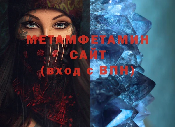 дмт Пересвет