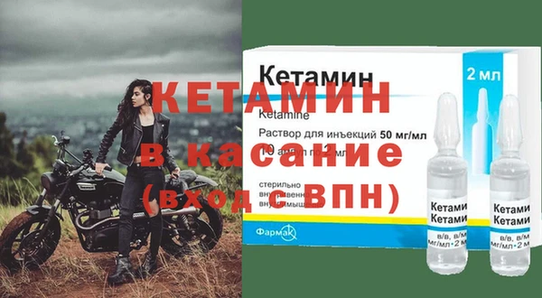 каннабис Елизово