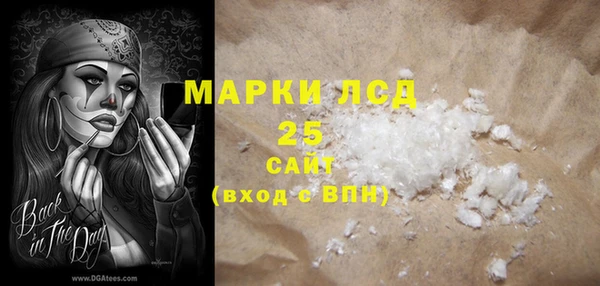 каннабис Дмитров