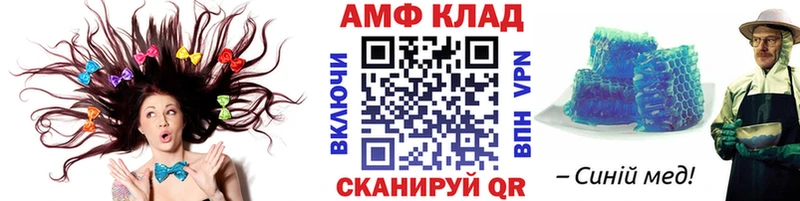 где найти наркотики Пустошка Метамфетамин мет
